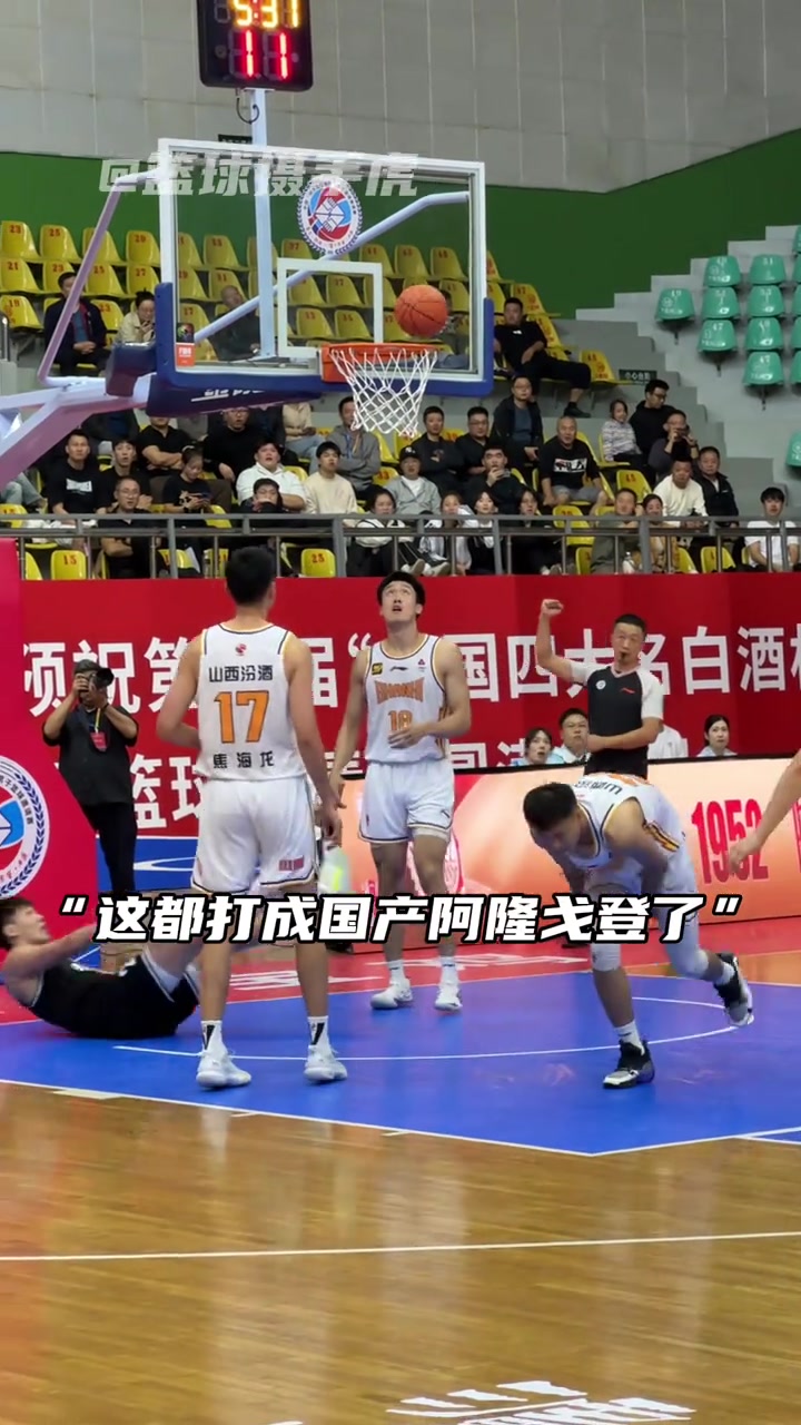 成功升級！媒體人：被扶正的張昊 簡(jiǎn)直是國產(chǎn)阿隆-戈登