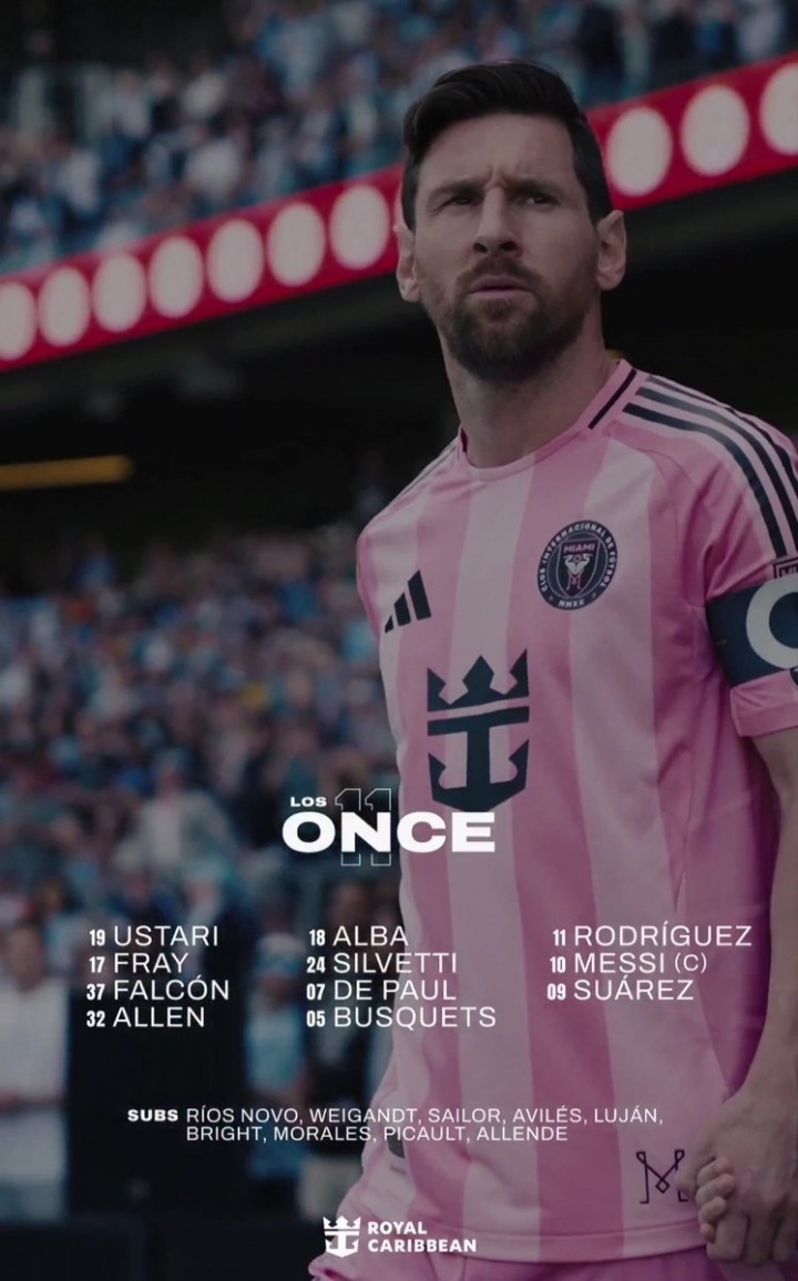 邁阿密?chē)Hvs紐約城首發(fā)：梅西領(lǐng)銜，蘇亞雷斯解禁復出