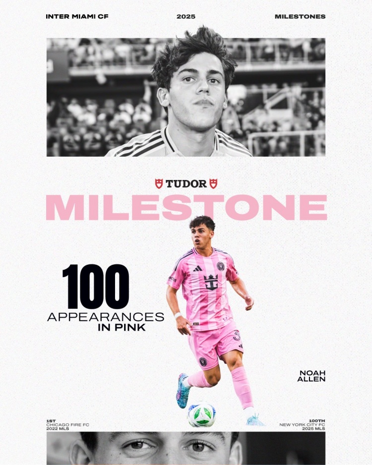 里程碑！邁阿密社媒祝賀：21歲后衛艾倫迎來(lái)第100次出場(chǎng) ????