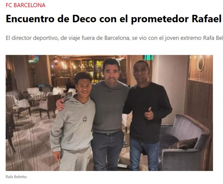 布局未來(lái)，每體：德科與16歲潛力新星拉斐爾-貝利尼奧在酒店會(huì )面