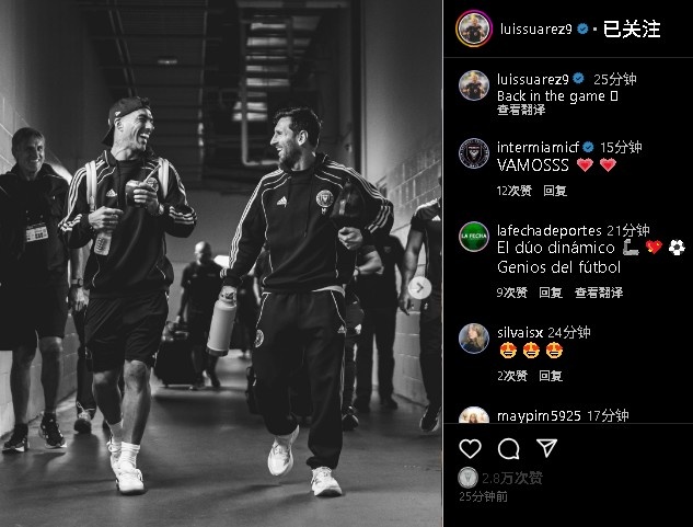 好兄弟讓出點(diǎn)球！解禁復出的蘇亞雷斯曬梅西合照：回歸賽場(chǎng)