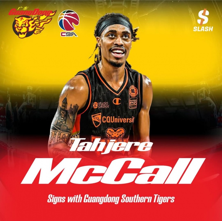 CBA官網(wǎng)：廣州正式將外援麥考爾的優(yōu)先續約權交易給廣東