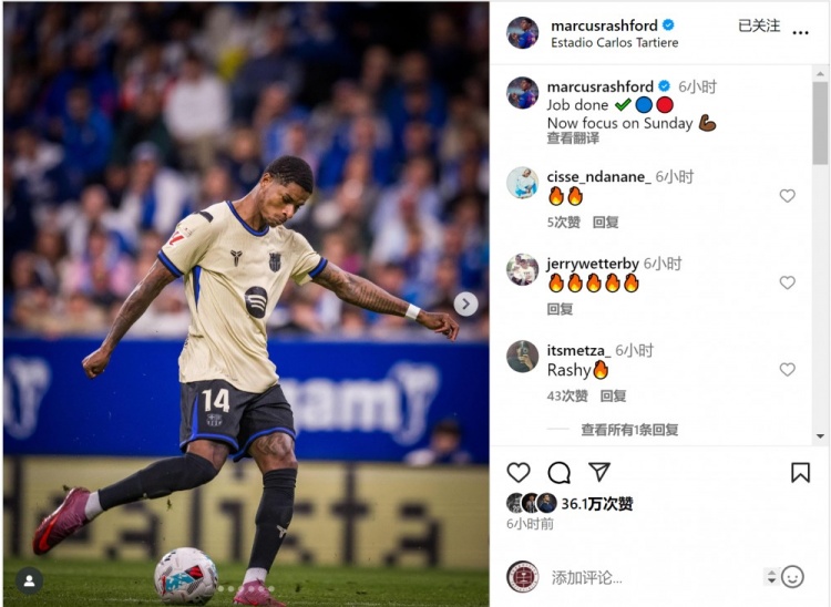 連場(chǎng)參與進(jìn)球！拉什福德社媒慶祝勝利：任務(wù)完成，專(zhuān)注于下場(chǎng)比賽