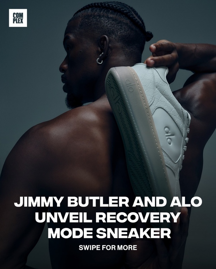 巴特勒與運動(dòng)休閑品牌Alo推出聯(lián)名鞋款！你會(huì )為顏值買(mǎi)單嗎？