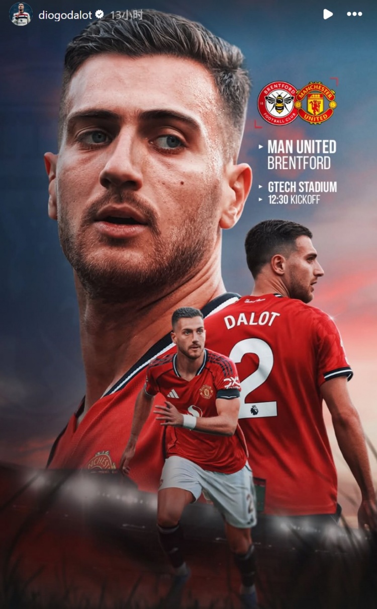能否連勝？達洛特曬海報預熱本輪曼聯(lián)vs布倫特福德