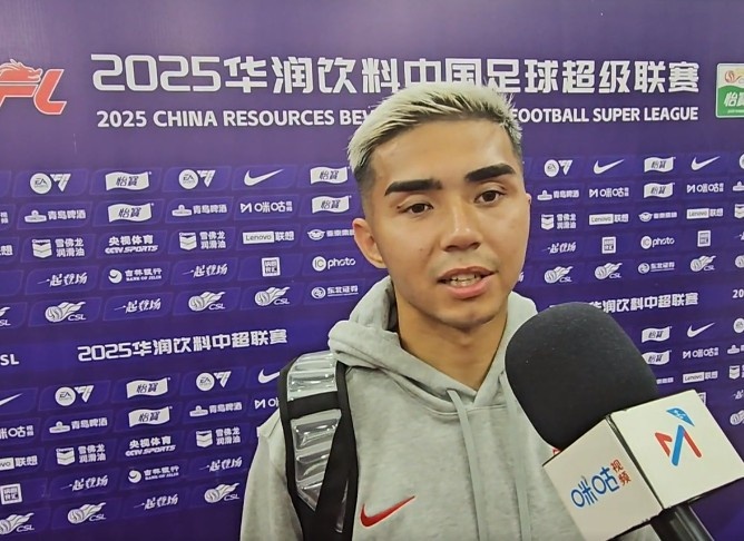 艾菲爾?。航^平是對一直努力的回報，我們肯定會(huì )留在中超的平臺