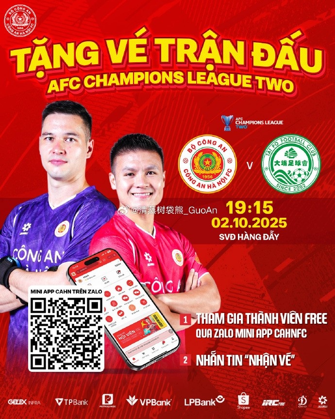 河內公安官方：為紀念隊史首個(gè)亞冠主場(chǎng)，與大埔一戰將免費開(kāi)放