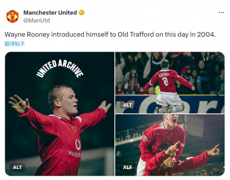 戴帽+任意球破門(mén)！曼聯(lián)官方回顧21年前的今天魯尼首秀