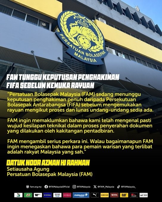 違規操作歸化遭FIFA禁賽！馬來(lái)西亞足協(xié)：確實(shí)存在技術(shù)性失誤