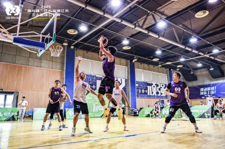 冠亞軍誕生！2025 FIBA Open 3x3“旗舟杯”江蘇鎮江站圓滿(mǎn)收官！