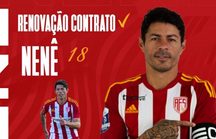 42歲征戰葡超！內內：我曾是公交車(chē)售票員 當初拒絕了米蘭的報價(jià)