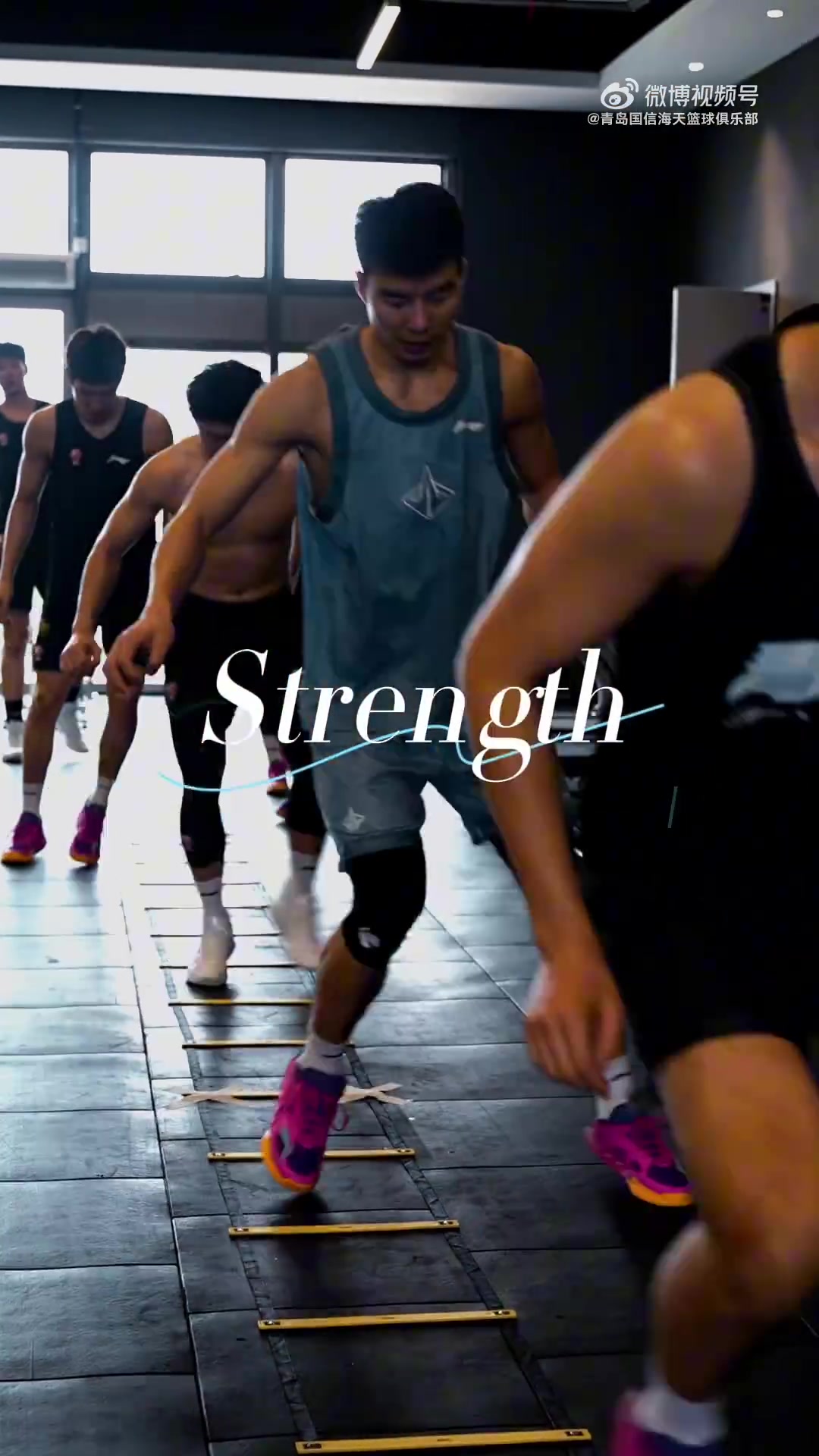 青島男籃訓練日常：力量訓練???? 積跬步以致千里！