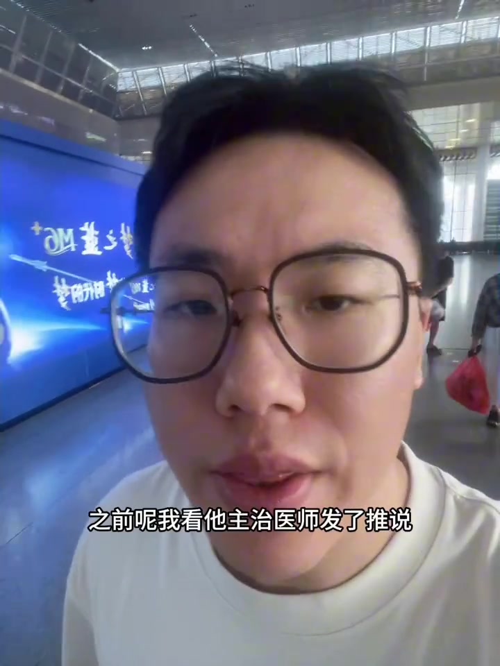 媒體人：塔圖姆恢復時(shí)間超預期 但是綠軍下賽季目標非沖冠