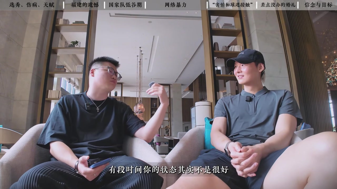 王哲林：亞運時(shí)有個(gè)女生走過(guò)來(lái)直接說(shuō)“王奶奶我可以跟你合影嗎”