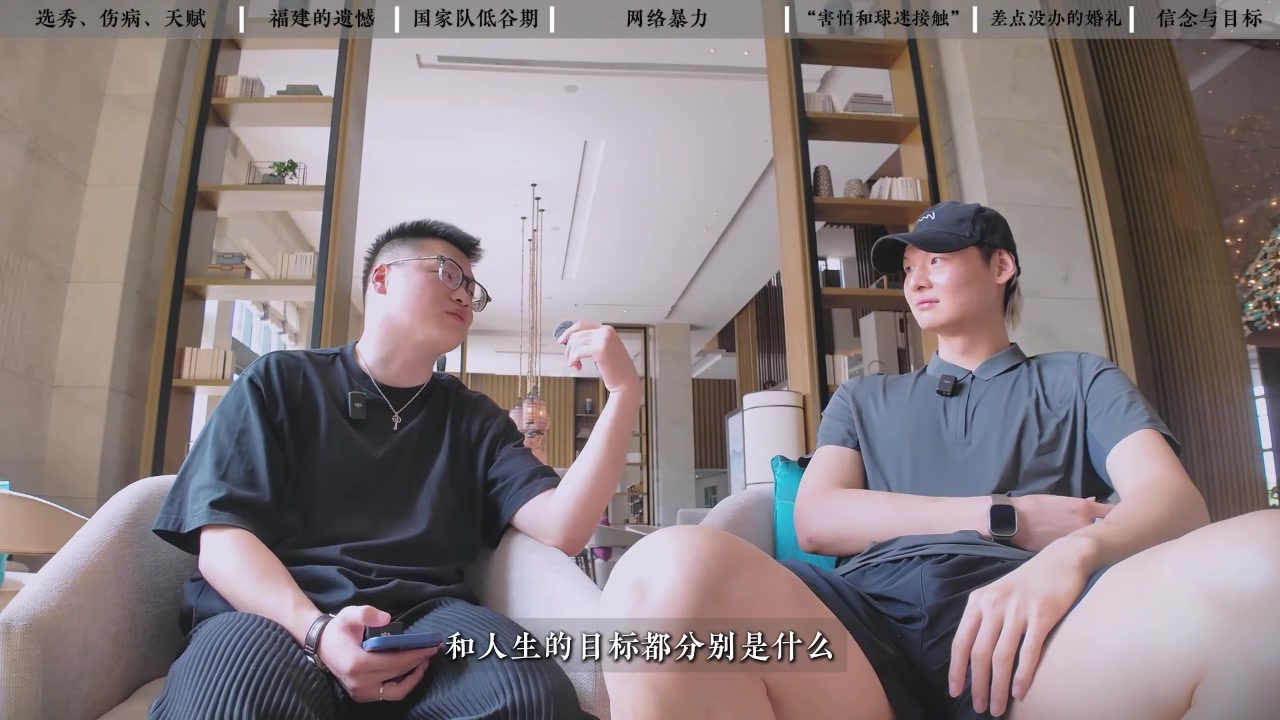 人生目標是？王哲林：一家人在一起健康&無(wú)病無(wú)災&能開(kāi)心