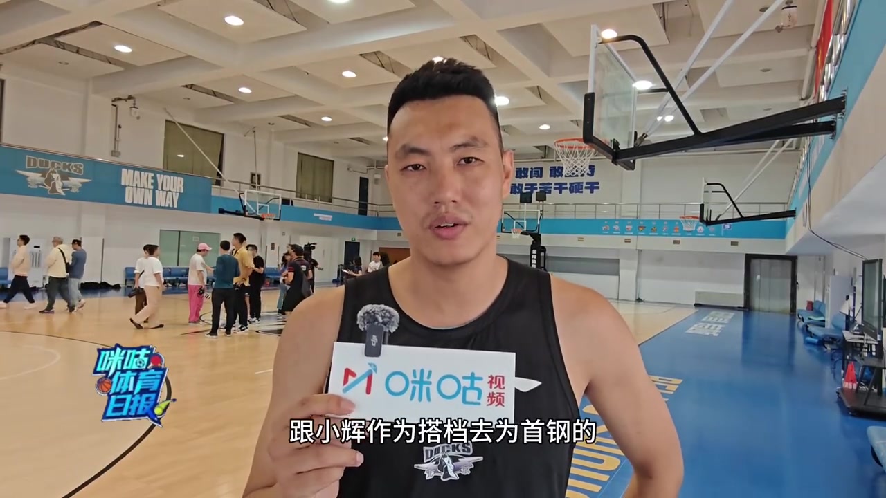 翟曉川：祝西哥退役快樂(lè ) 在教練崗位上爭取培養更多優(yōu)秀球員