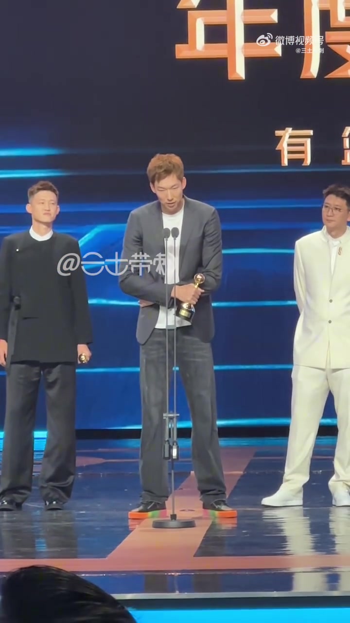 周琦：非常高興來(lái)到北京 將全力以赴為北京帶來(lái)第四座總冠軍