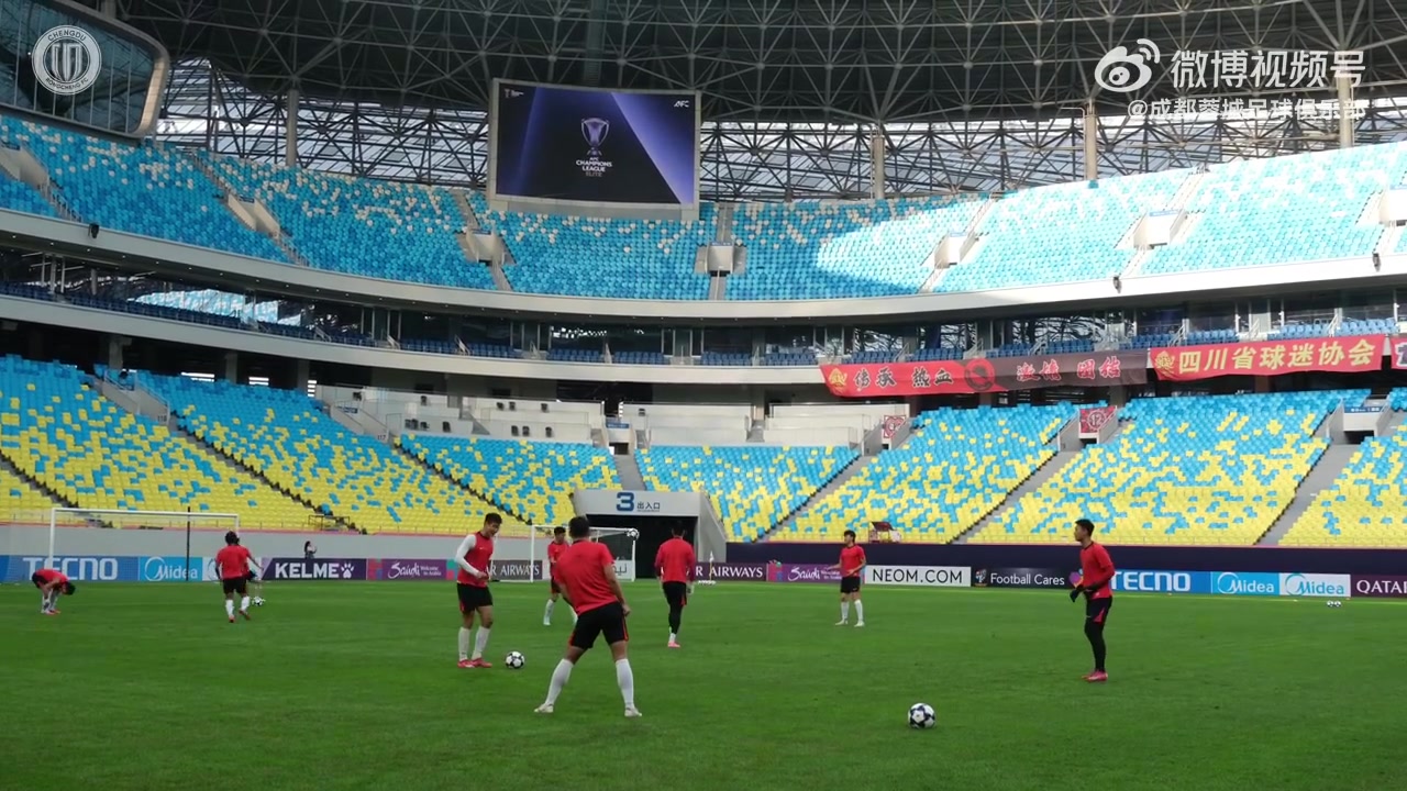 成都蓉城vs江原FC 官訓日分享 | 烽火映華誕！成都，雄起！