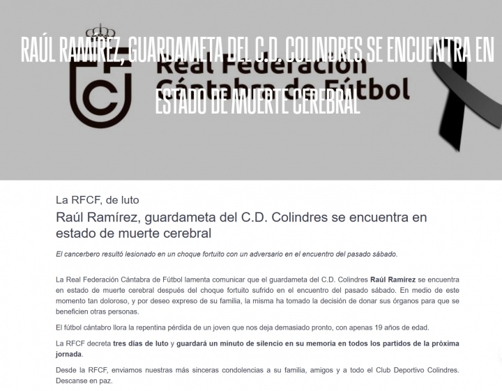 皇馬悼念西協(xié)甲19歲離世門(mén)將：深表哀悼，致以誠摯的慰問(wèn)