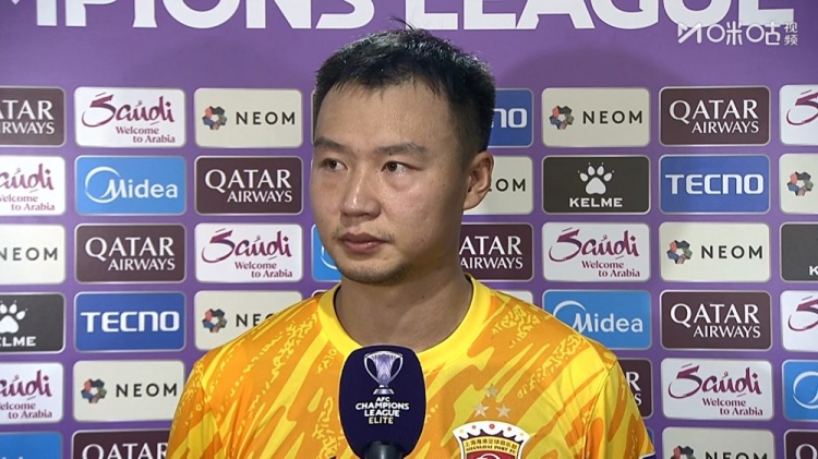 陳威：平局是團隊努力的結果，踢完這場(chǎng)后我們更加有信心