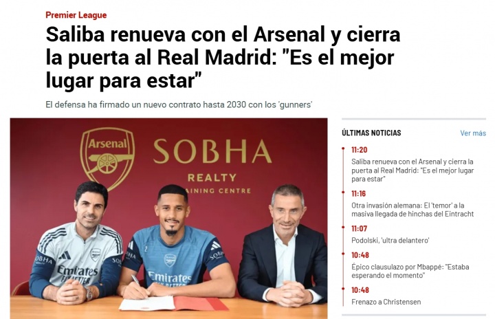 西媒關(guān)注薩利巴續約：關(guān)閉加盟皇馬大門(mén)；他原本在皇馬引援計劃中