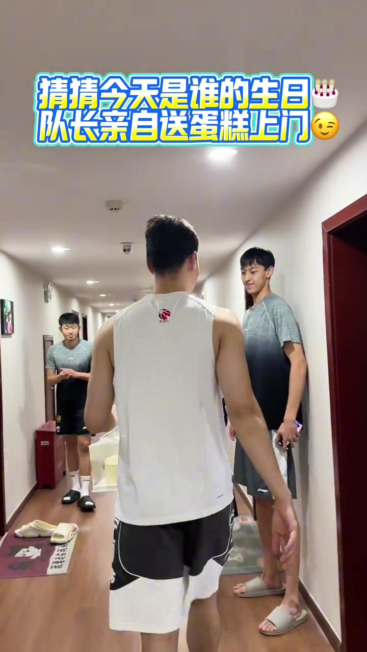早日康復！祝吳冠希生日快樂(lè )！天天開(kāi)心！