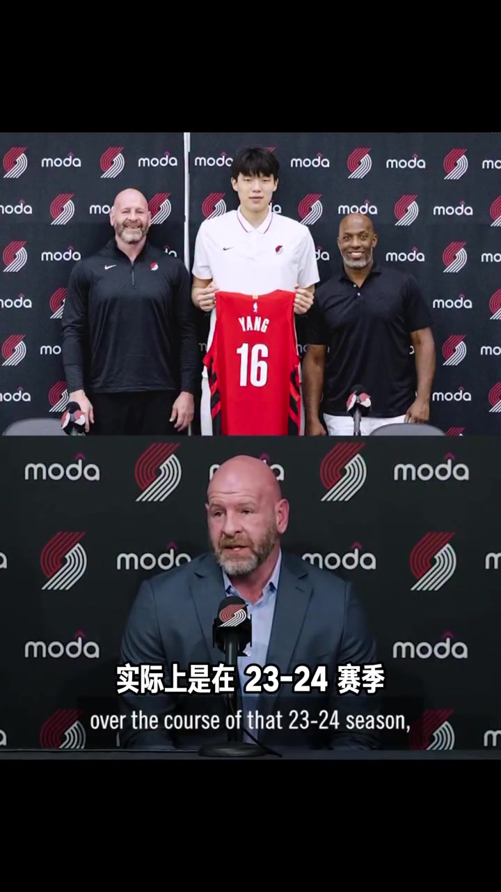 考察了兩年！克羅寧：23-24賽季開(kāi)始就看楊瀚森每場(chǎng)比賽的集錦