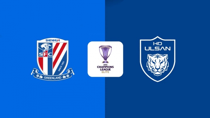 上海申花vs蔚山HD首發(fā)：特謝拉、李可、吳曦、劉誠宇、朱辰杰出戰