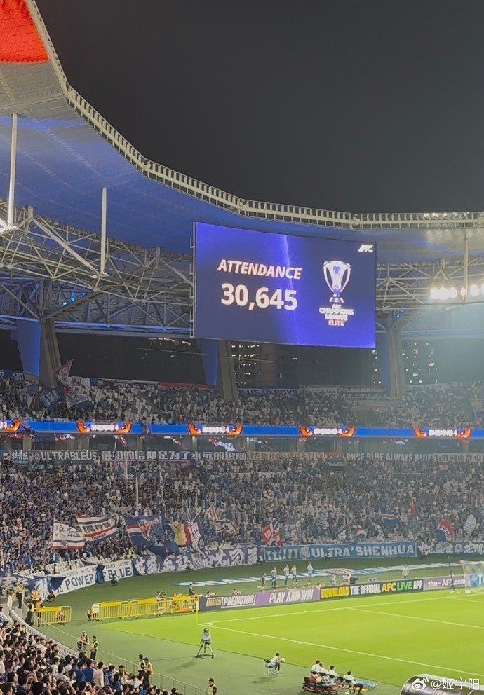 破3萬(wàn)，申花本場(chǎng)亞冠現場(chǎng)觀(guān)眾人數為30645人