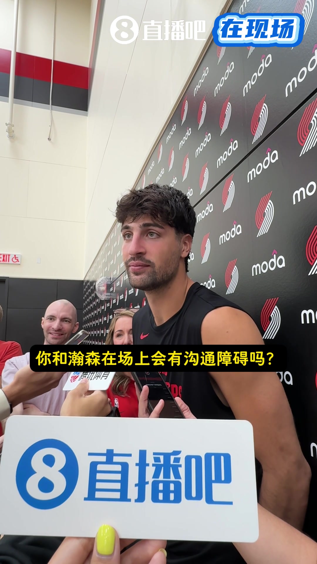 和瀚森場(chǎng)上溝通有障礙嗎？阿夫迪亞：他會(huì )學(xué)會(huì )的 籃球是通用語(yǔ)言