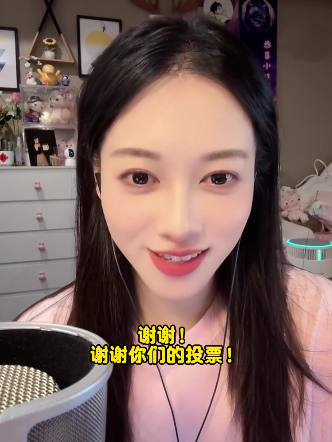 直播吧體育女神大賽進(jìn)8強！吳柳芳：謝謝投票 改天來(lái)評論感謝大家