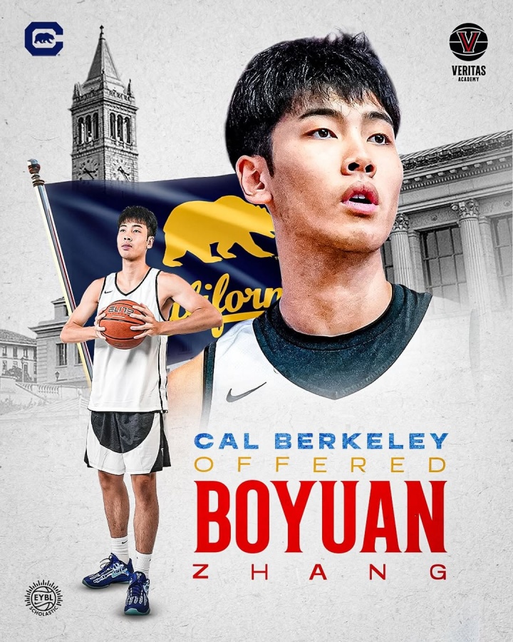 第3個(gè)了！旅美新星張博源收到NCAA加州大學(xué)伯克利分校的offer
