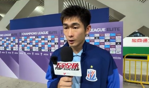 陳晉一：主場(chǎng)戰平蔚山比較可惜 下一場(chǎng)聯(lián)賽不能再犯錯要爭取贏(yíng)球