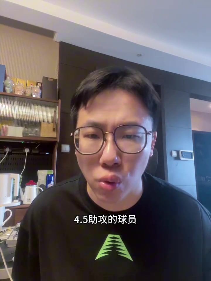 媒體人：76人給格萊姆斯的報價(jià)4年不到4000萬(wàn) 后者想明年掙大錢(qián)