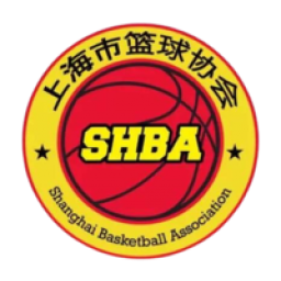 上海全運女籃